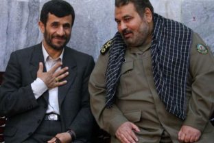 Ahmadínedžád, Firúzabádí
