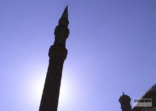 Minaret