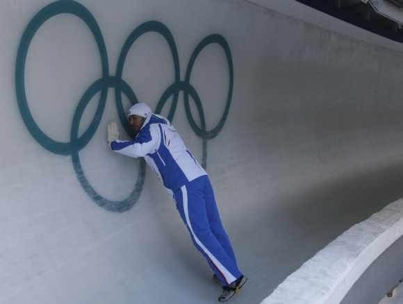 Whistler Sliding Center