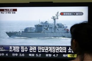Juhokórejská loď