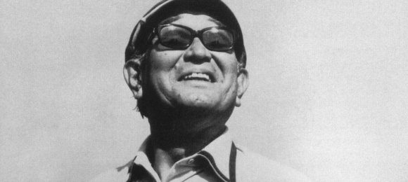 Kurosawa