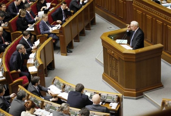 Ukrajinský parlament