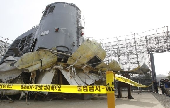 Kórejská loď