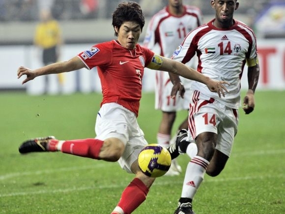 Park Ji sung