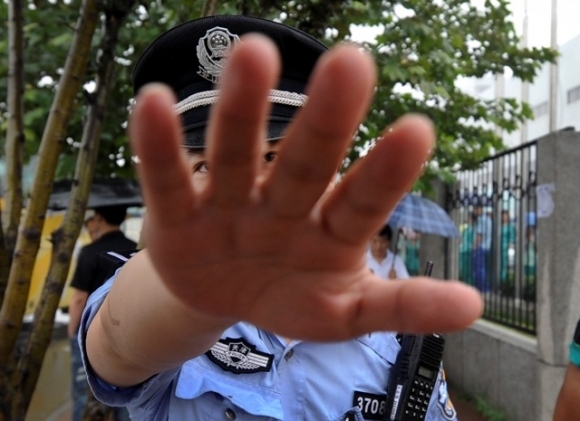 Čína polícia