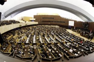 Indonézia parlament