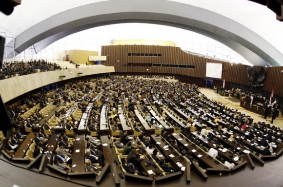 Indonézia parlament