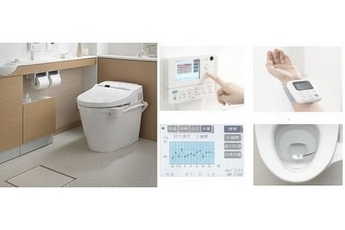 Inteligentné toalety