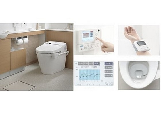 Inteligentné toalety