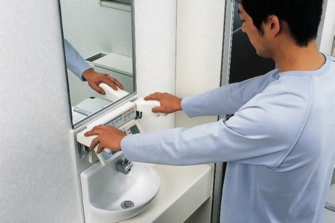 Inteligentné toalety