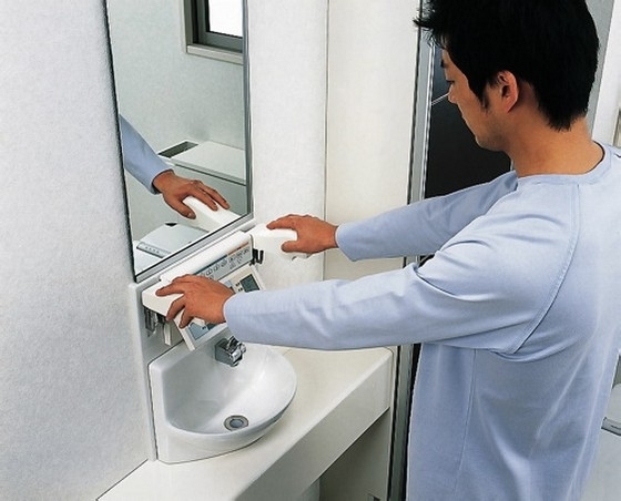 Inteligentné toalety