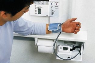 Inteligentné toalety