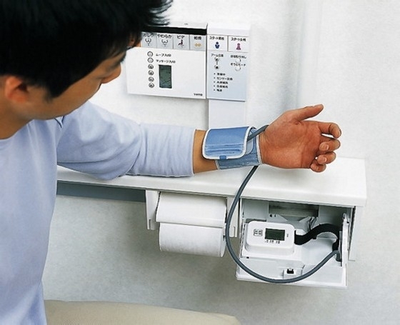 Inteligentné toalety