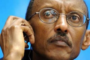 Kagame