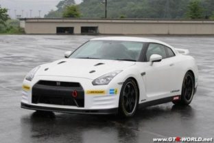 Nissan GT R Track Club Edition