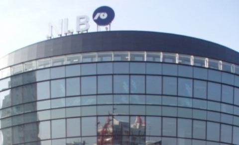 Nova Ljubljanska Banka