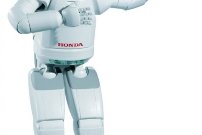 ASIMO