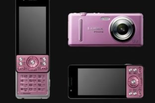 Lumix Phone