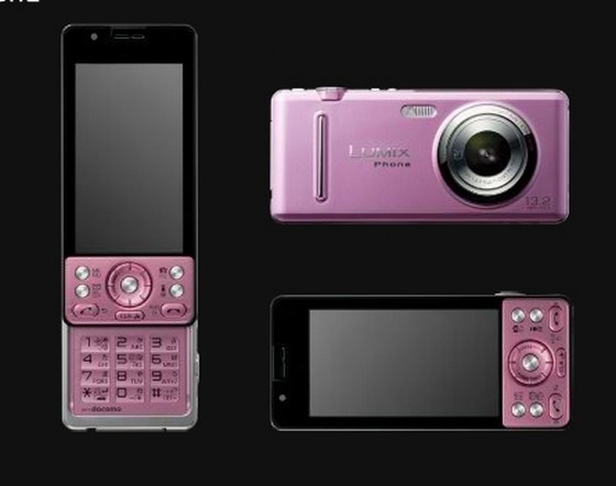 Lumix Phone