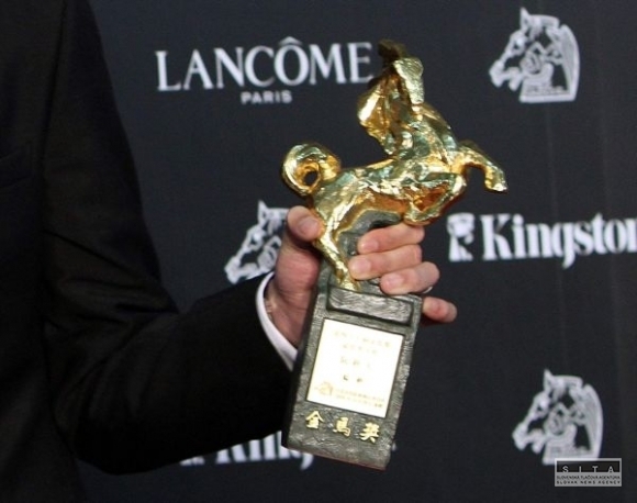 Golden horse