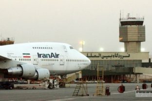 Iran*Air