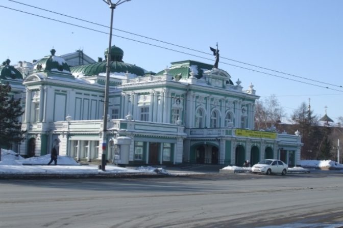 Omsk