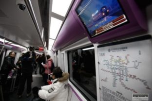 Metro v Pekingu