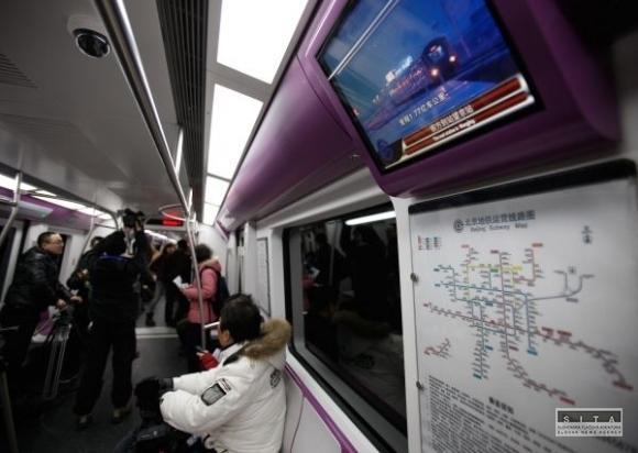 Metro v Pekingu
