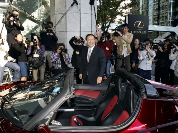 Akio Toyoda