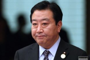 Yoshihiko Noda