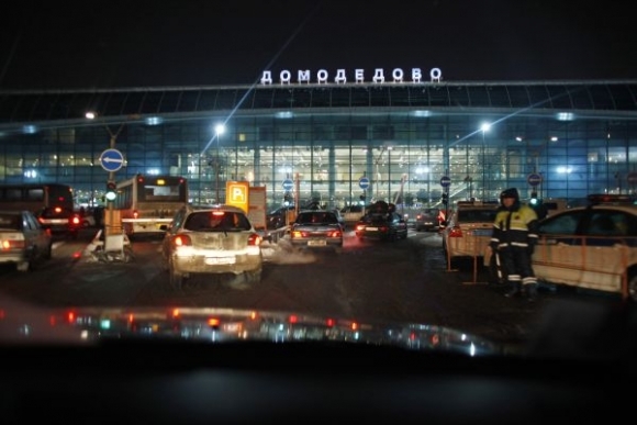 Výbuch na letisku Domodedovo
