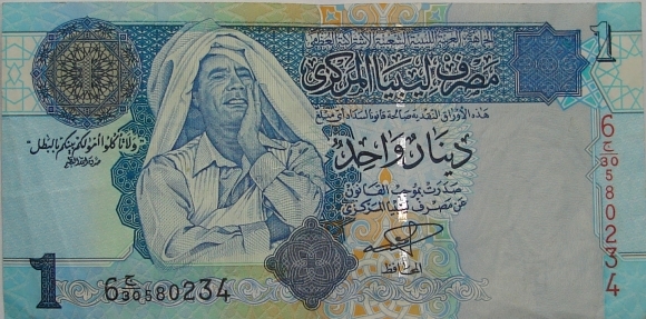 Líbya_dinar