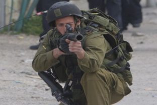 Vojak, Izrael