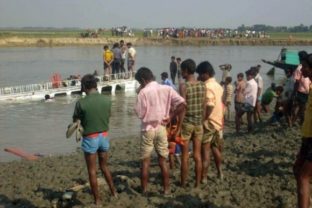 Bangladéš, trajekt