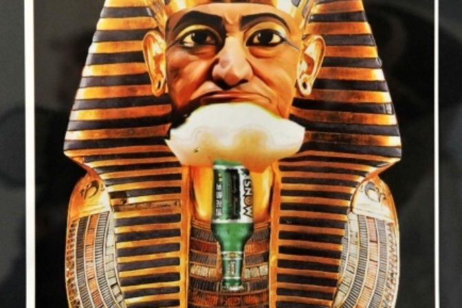 Grand Prix Zlatý súdok 2011