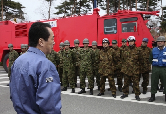 Naoto kan