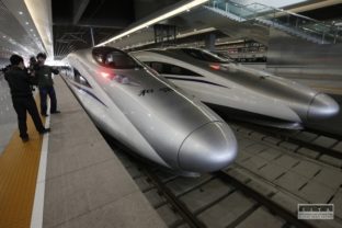 V Číne začínajú premávať najrýchlejšie vlaky