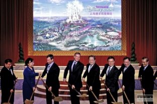 V Šanghaji začali stavať prvý čínsky Disneyland