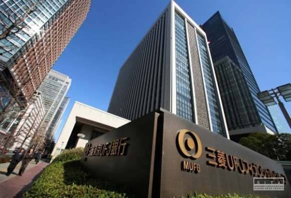 Mitsubishi UFJ Financial Group
