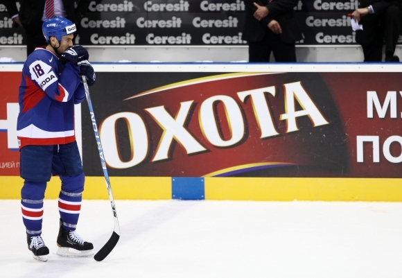 MS v hokeji: Fínsko - Slovensko
