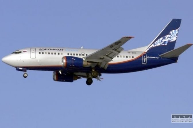 Aeroflot