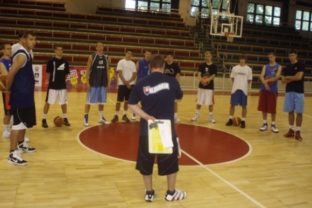 Juniorská basketbalová reprezentácia