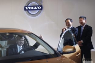 Volvo, Čína