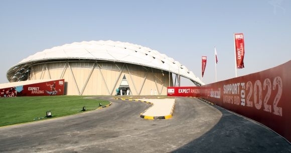 Katarský futbalový śtadión