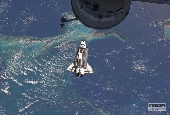 Raketoplán Atlantis naposledy vyletel do vesmíru