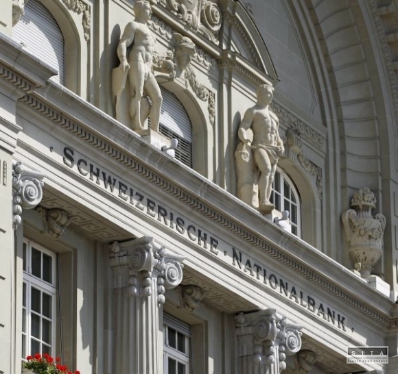 Švajčiarska centrálna banka