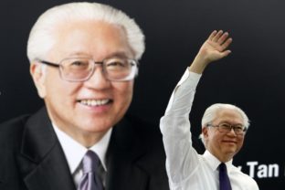 Tony Tan