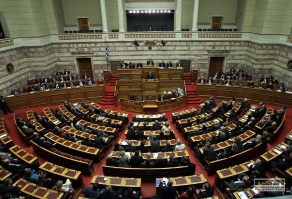 Grécky parlament