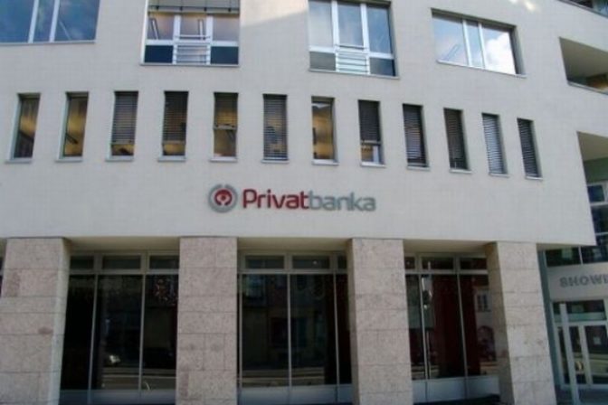 Privatbanka