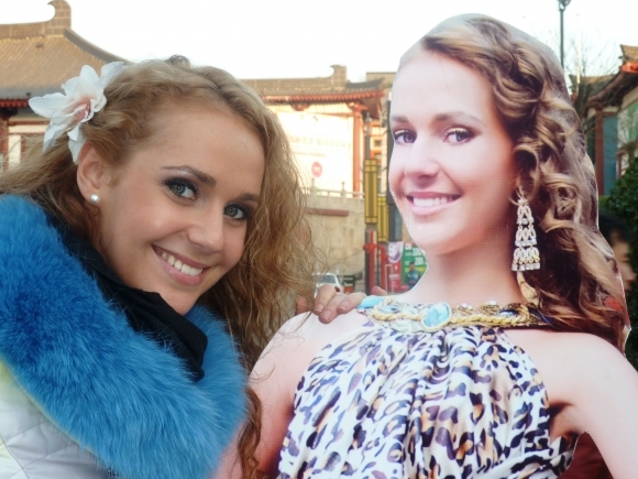 Jana Mrázová v Číne